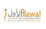 Al Awal Recruitment