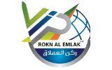 Rukn Al Emlaq